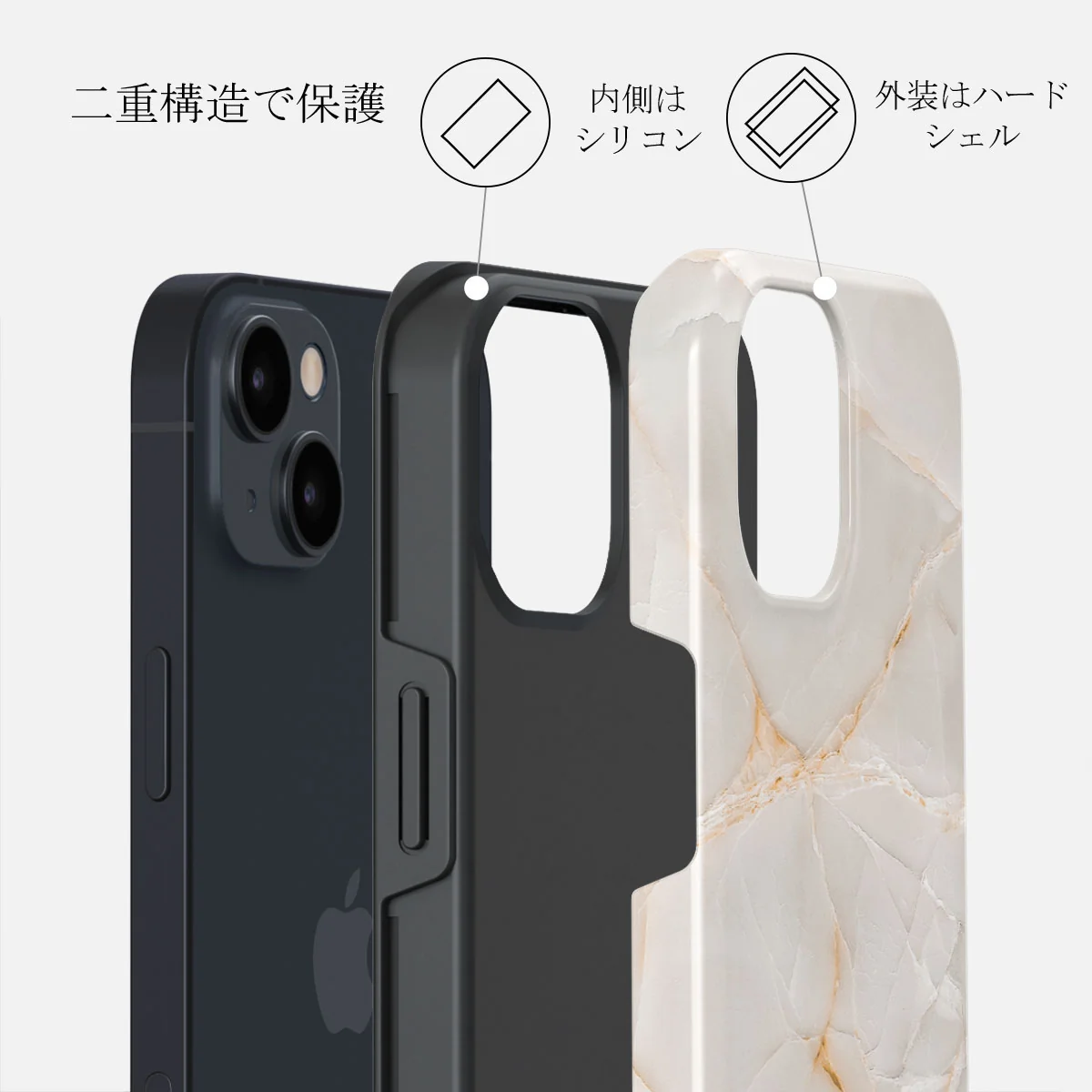 Vanilla Sand - Marble iPhone 13 Mini ケース