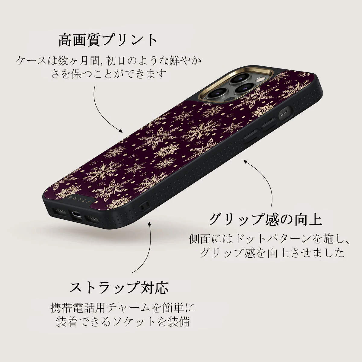 Sleeping Beauty - Snowflakes iPhone 12 Pro ケース