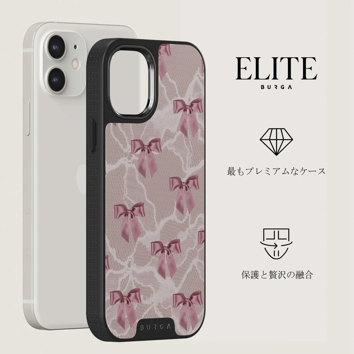 Ballerina - iPhone 12 ケース