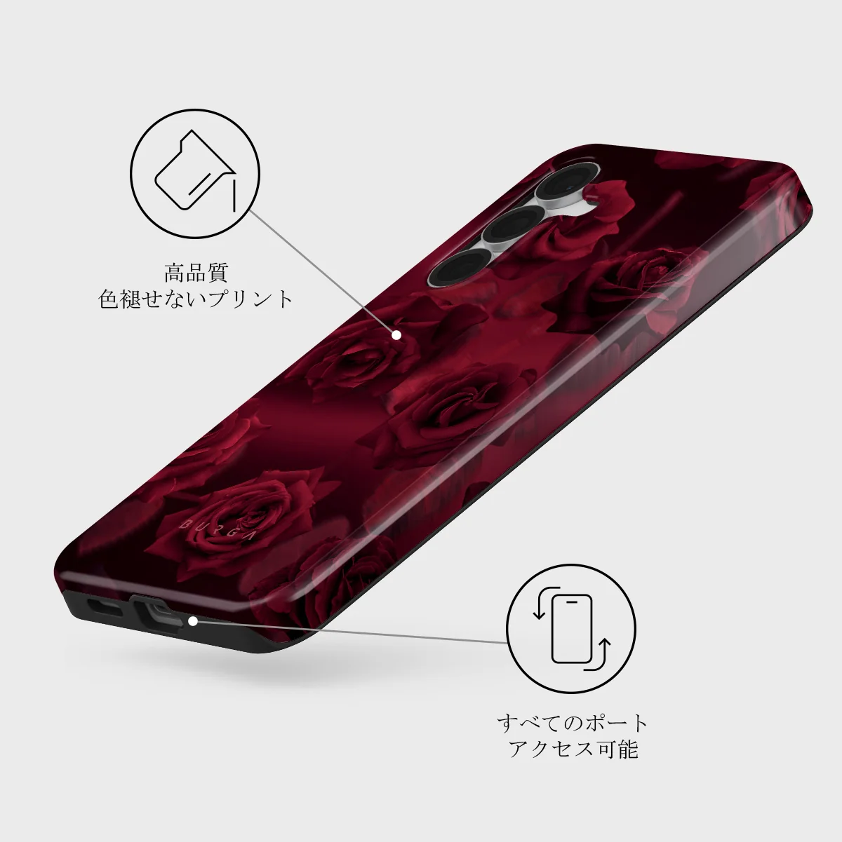 Femme Fatale - Samsung Galaxy S25 FE ケース