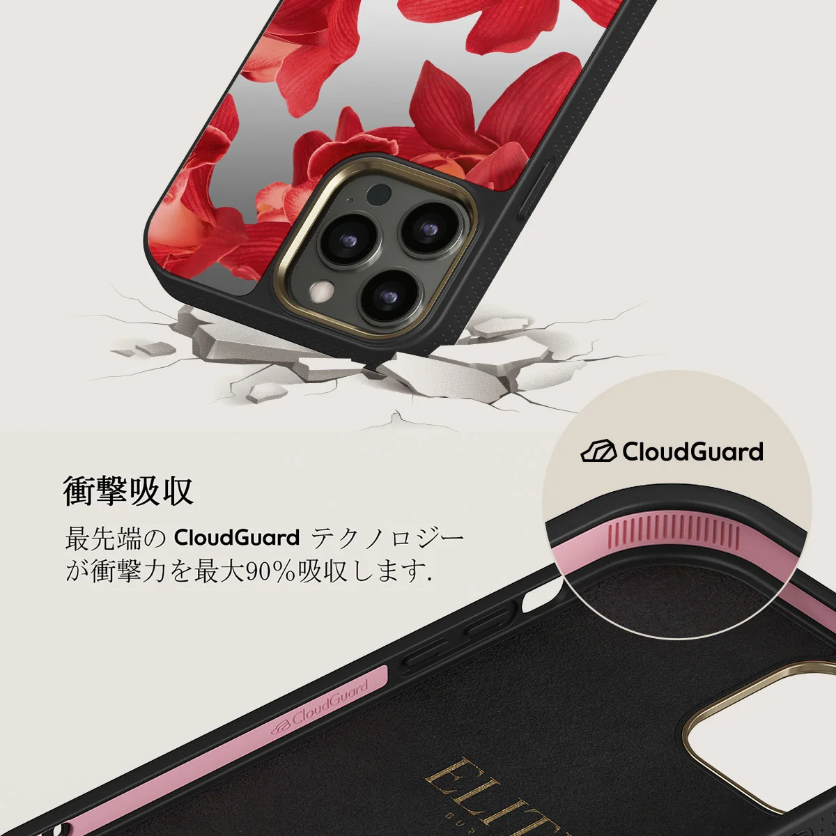 Goddess Energy - iPhone 12 Pro ケース