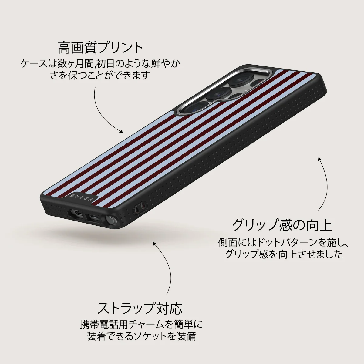 Offline - Samsung Galaxy S25 Ultra ケース