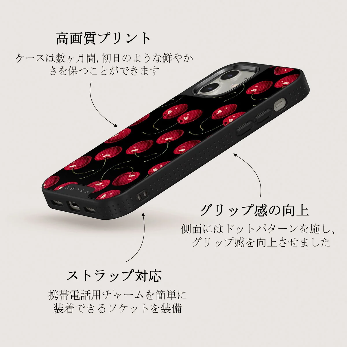 Cherrybomb - iPhone 12 ケース