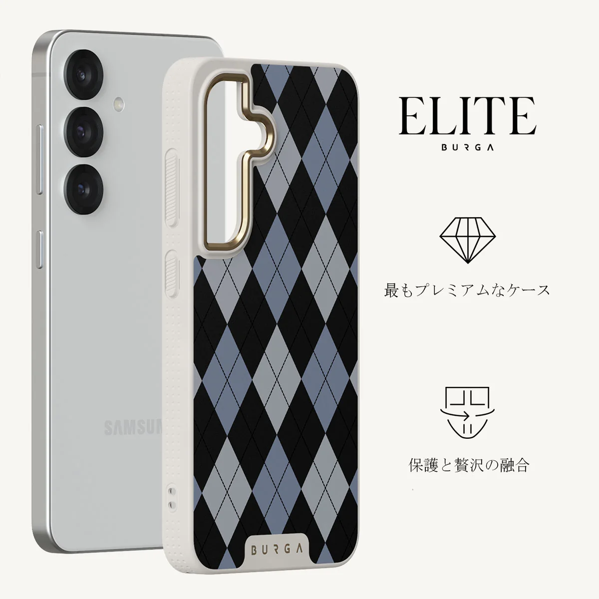 Trouble - Samsung Galaxy S25 Plus ケース