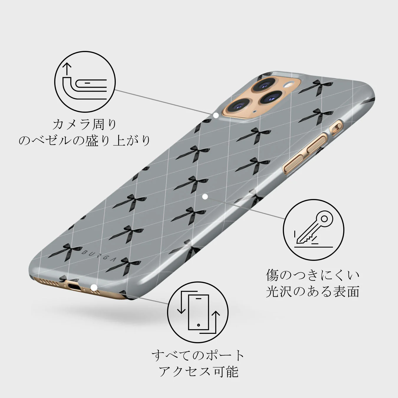 Coquette - iPhone 11 Pro Max ケース