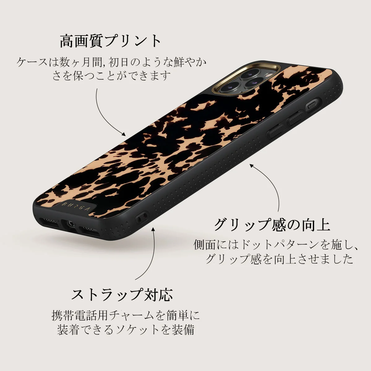 Betty - iPhone 11 Pro Max Case