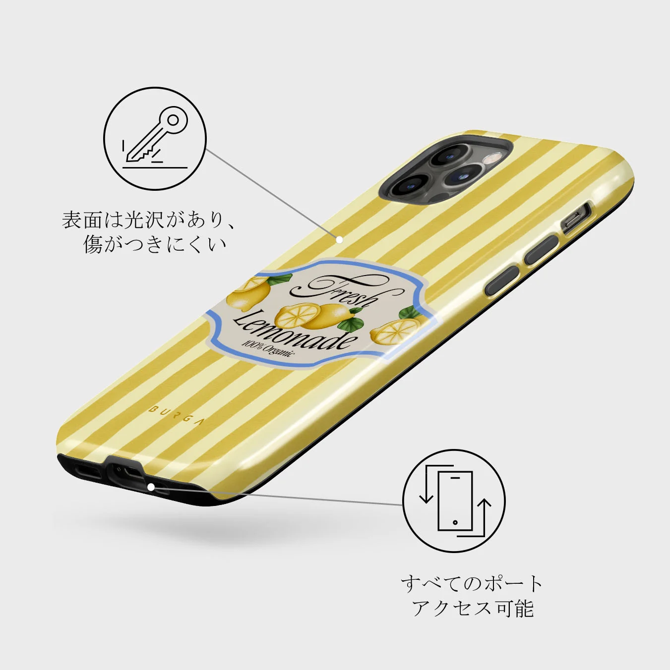 Frizzante - iPhone 12 Pro ケース