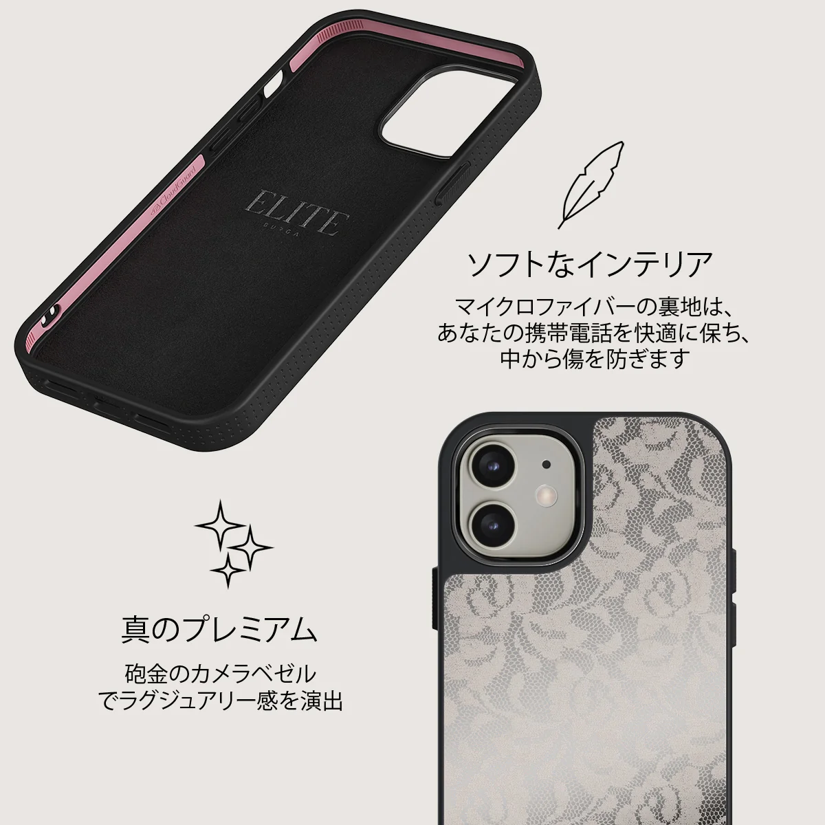 Gone Country - iPhone 12 ケース