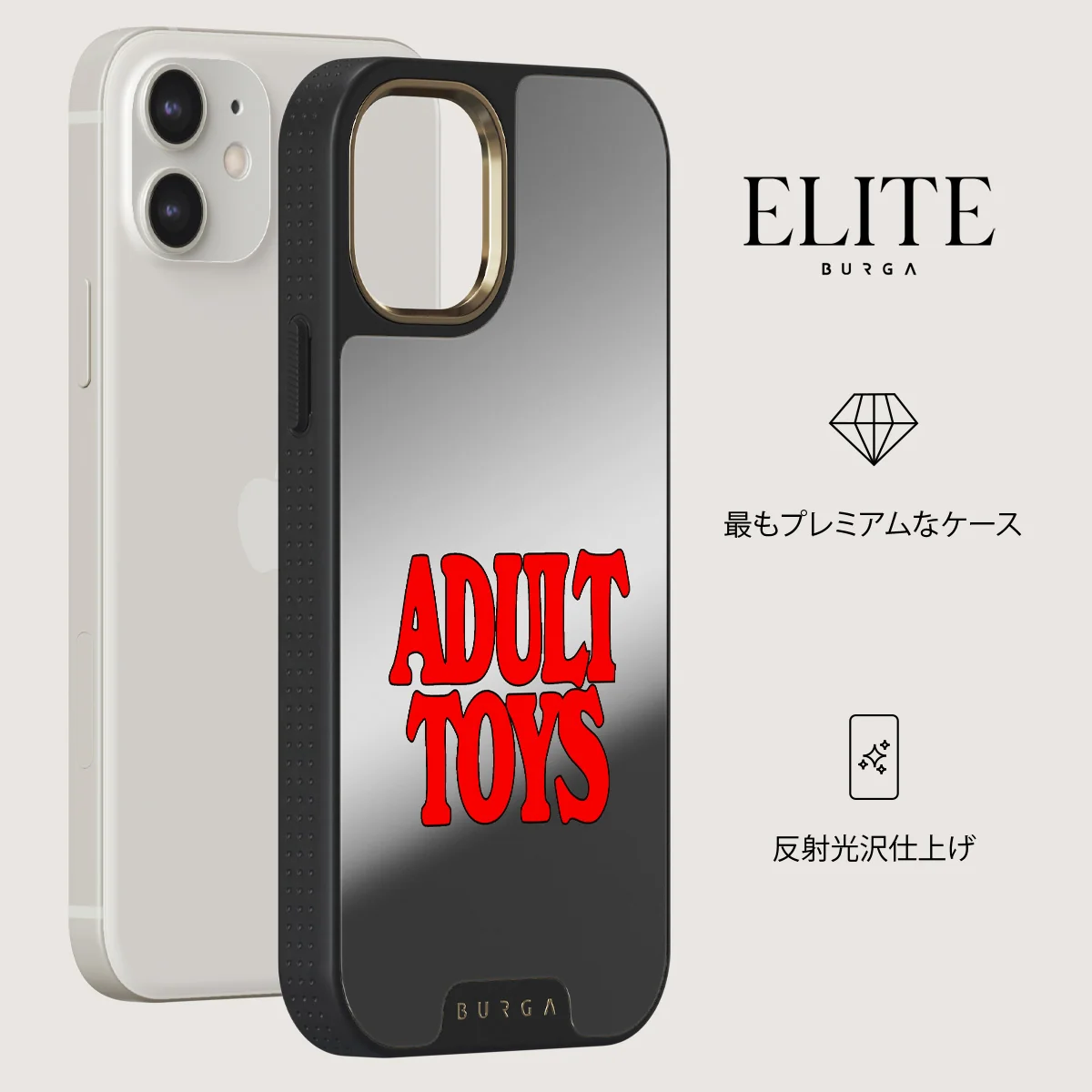 Ignition - iPhone 12 ケース