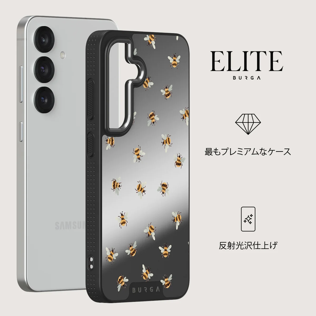 Honeycomb - Samsung Galaxy S25 Plus ケース