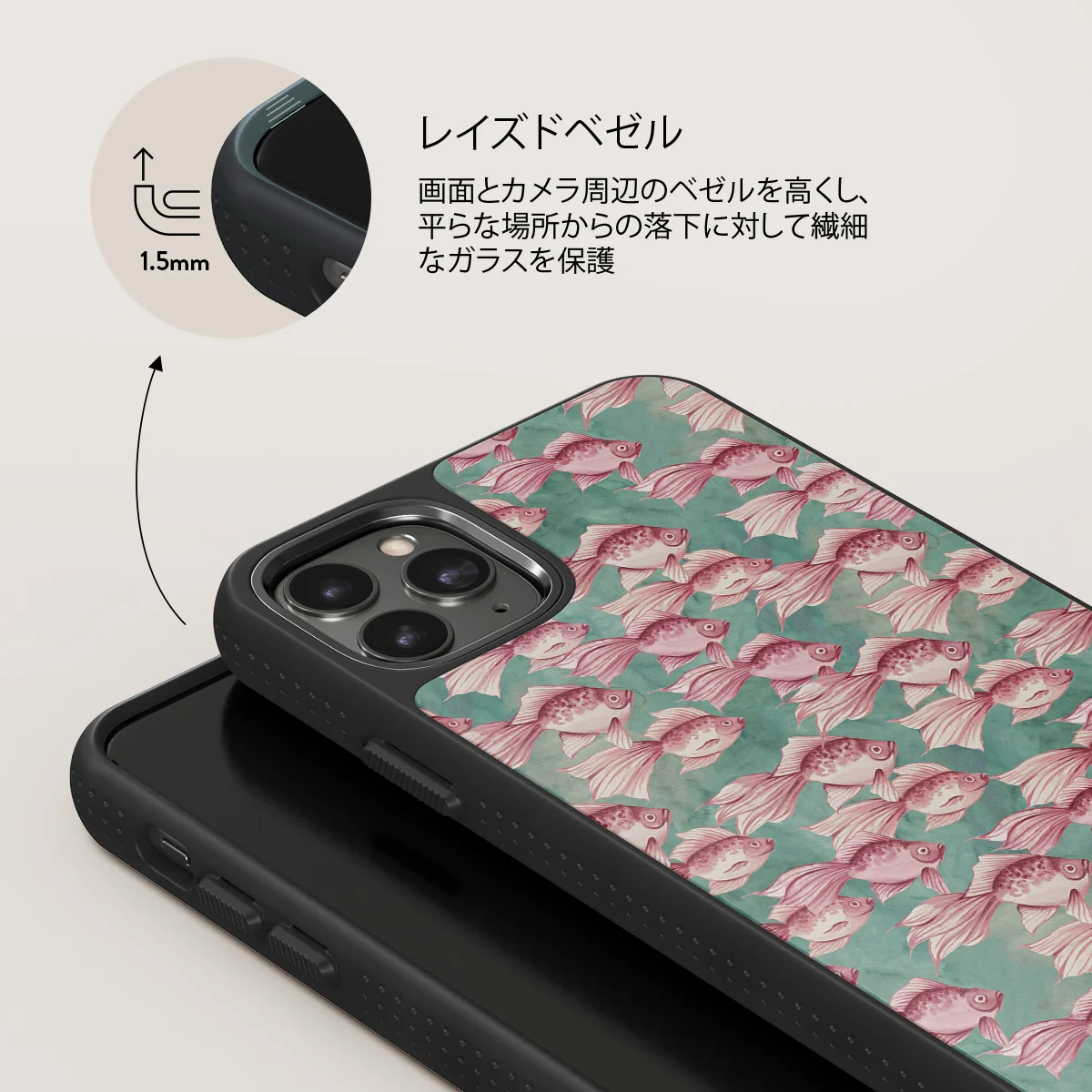 Yume - iPhone 11 Pro Max ケース