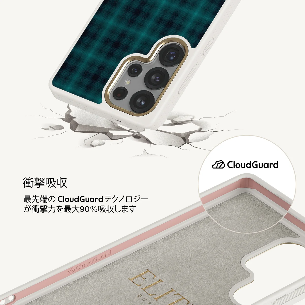 Midnight Pine - Samsung Galaxy S25 Ultra ケース