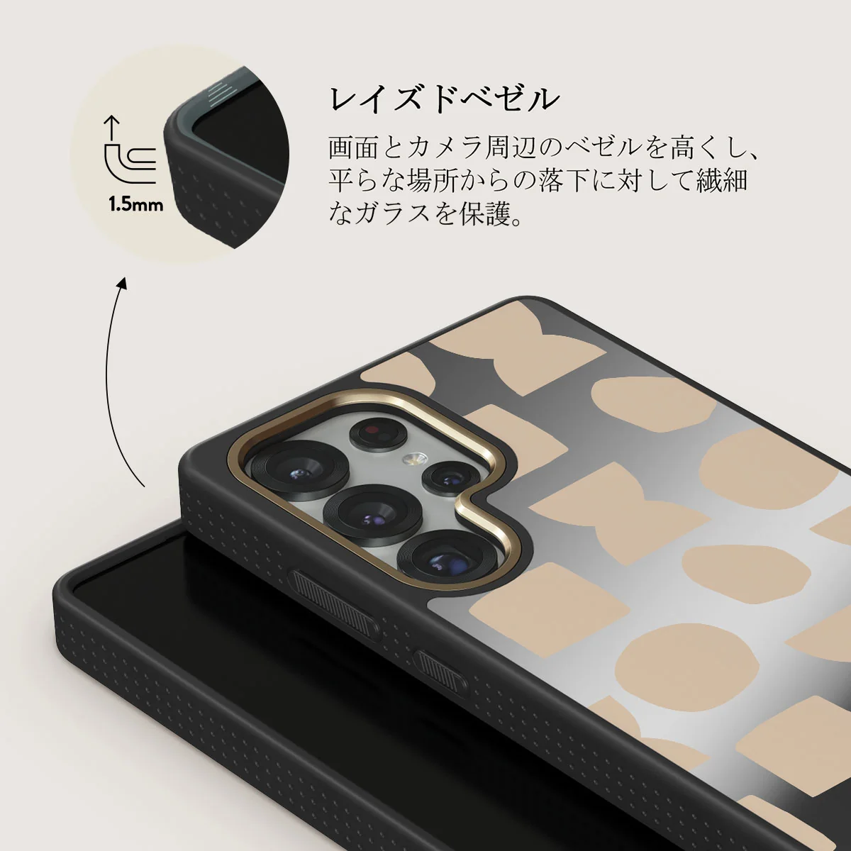 Terracotta - Samsung Galaxy S25 Ultra ケース