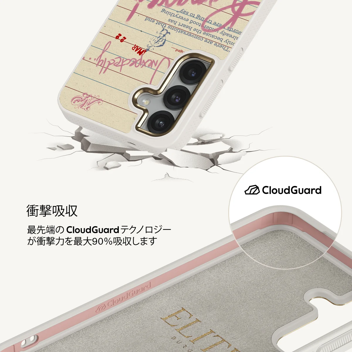 Library Card - Samsung Galaxy S25 Plus ケース