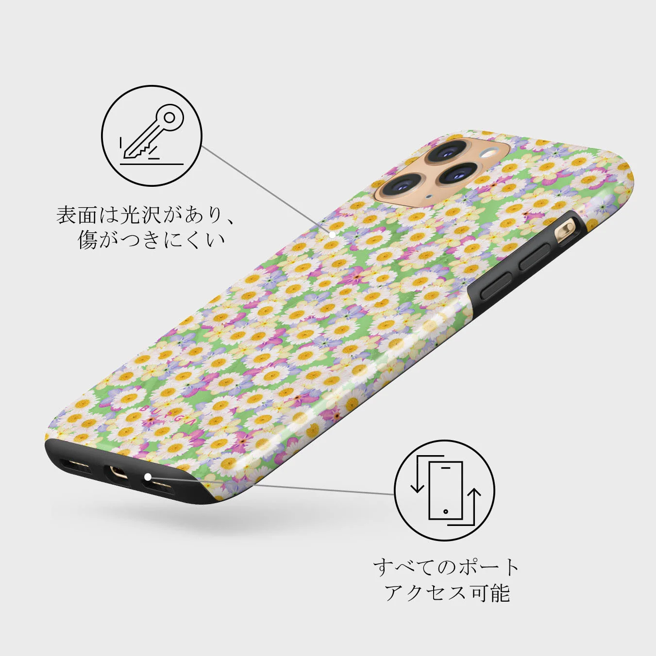 Be Kind - Aesthetic iPhone 11 Pro Max ケース