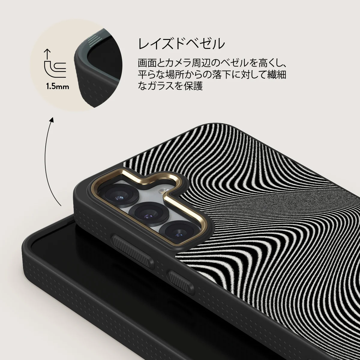Aftershock - Samsung Galaxy S25 Plus ケース