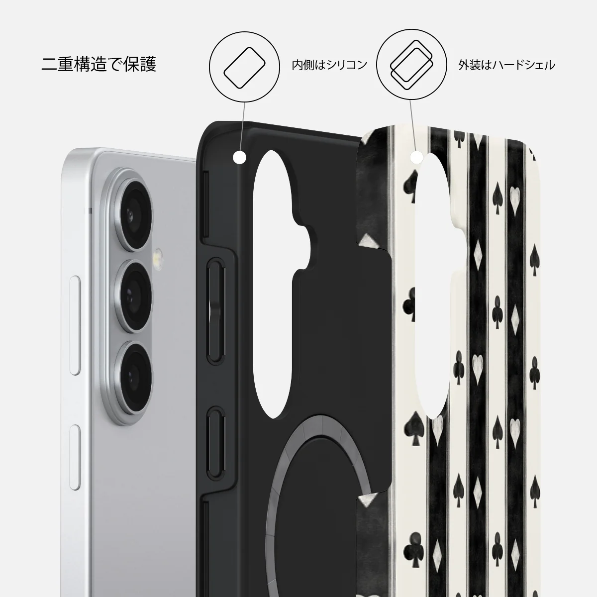 Queen's Court - Samsung Galaxy S26 Plus ケース