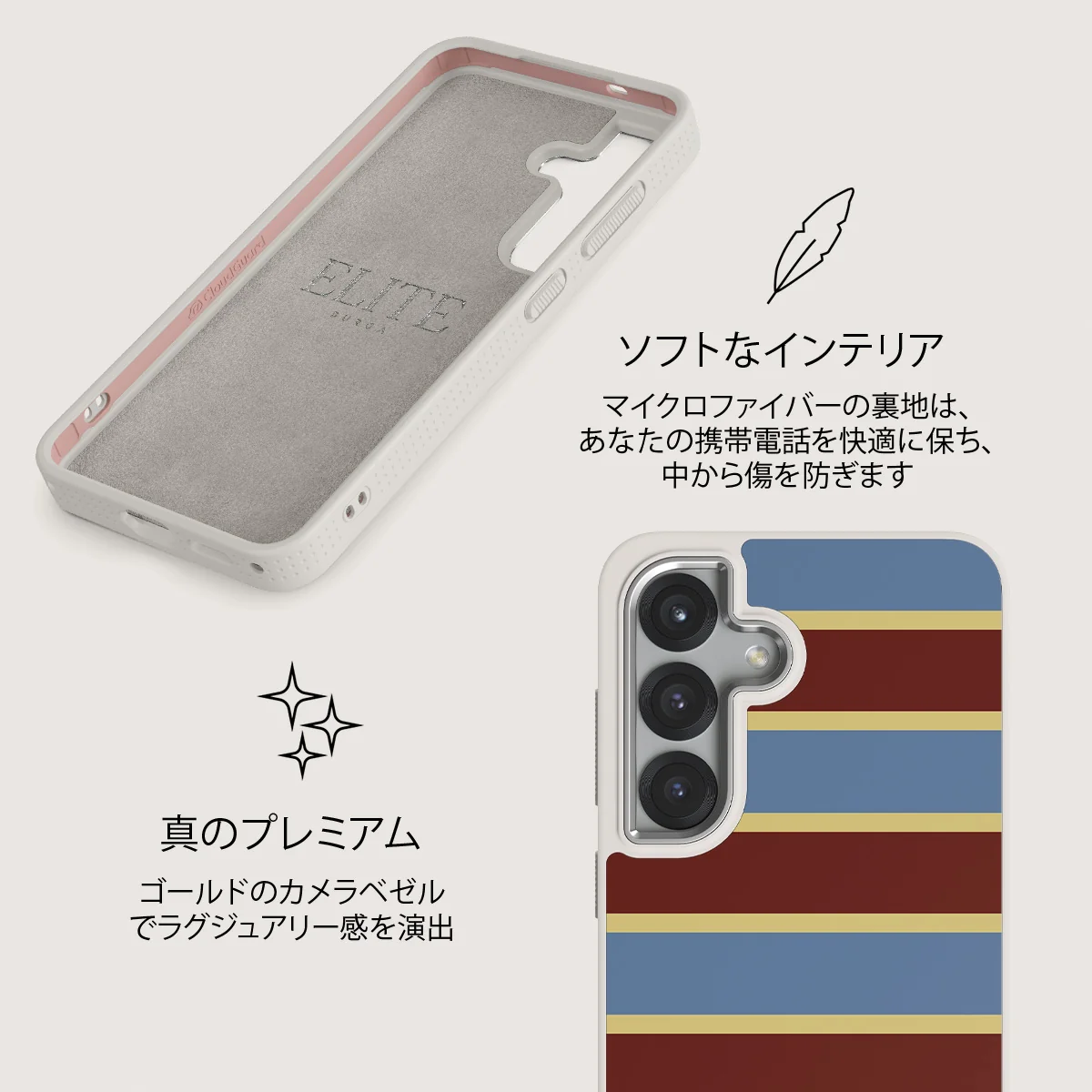Lake House - Samsung Galaxy S25 ケース