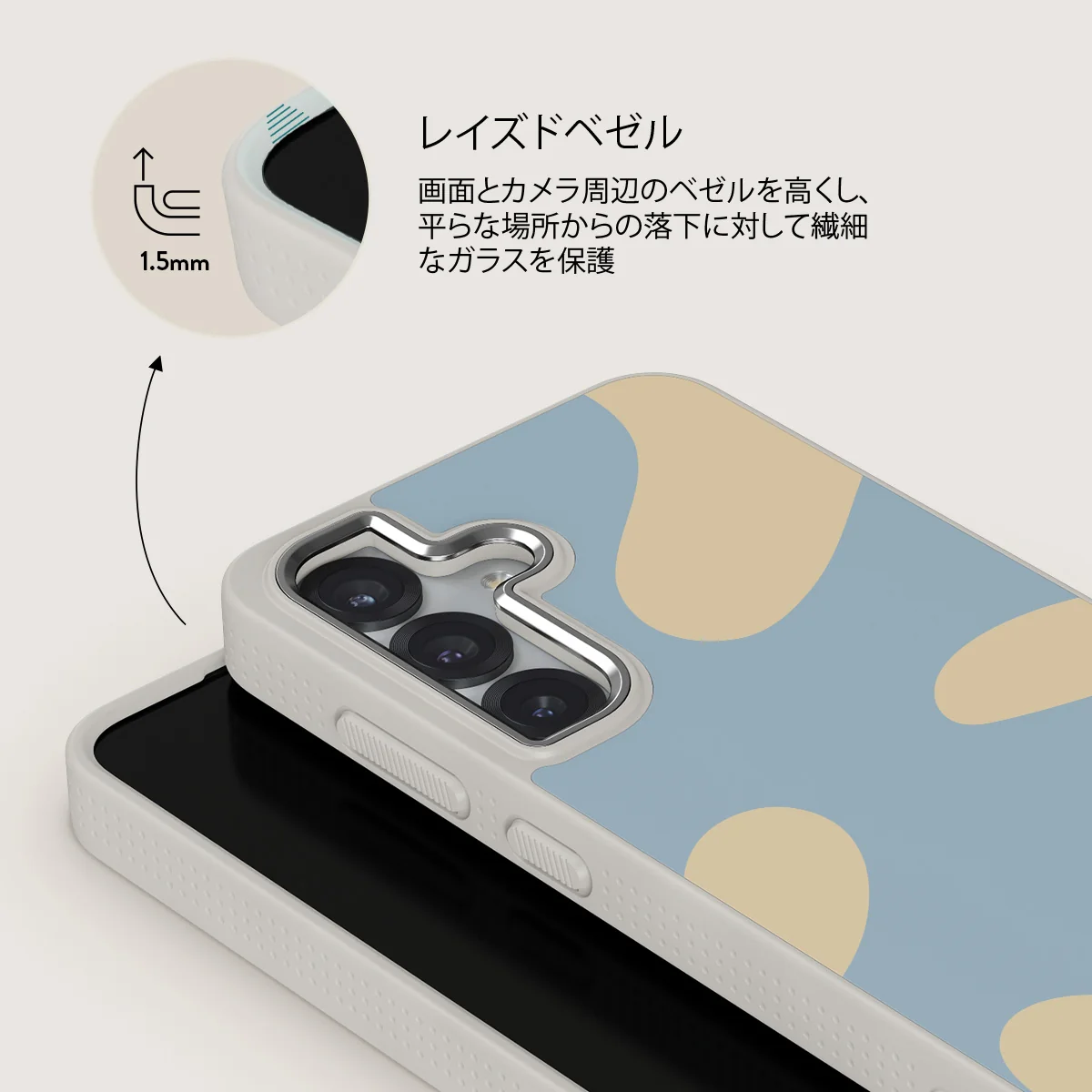 Flow - Samsung Galaxy S25 ケース