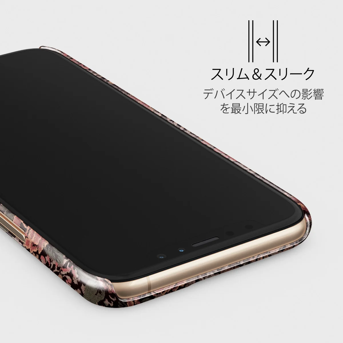 Woven Garden - iPhone 11 Pro Max ケース