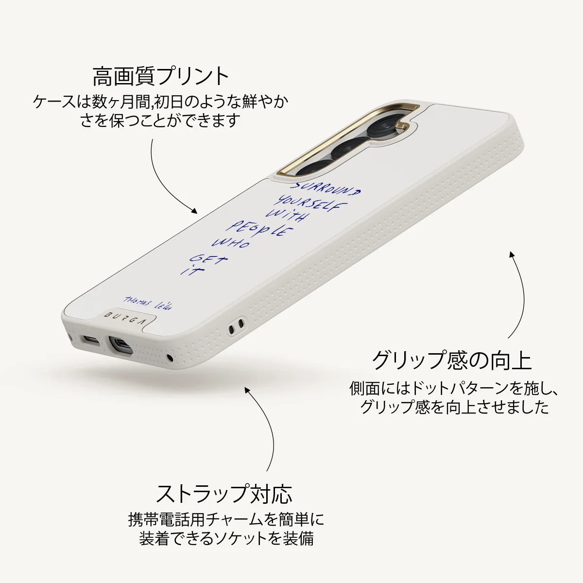 Get It - Samsung Galaxy S25 Plus ケース