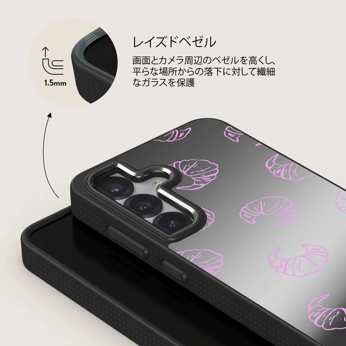 Girl Dinner - Samsung Galaxy S25 ケース