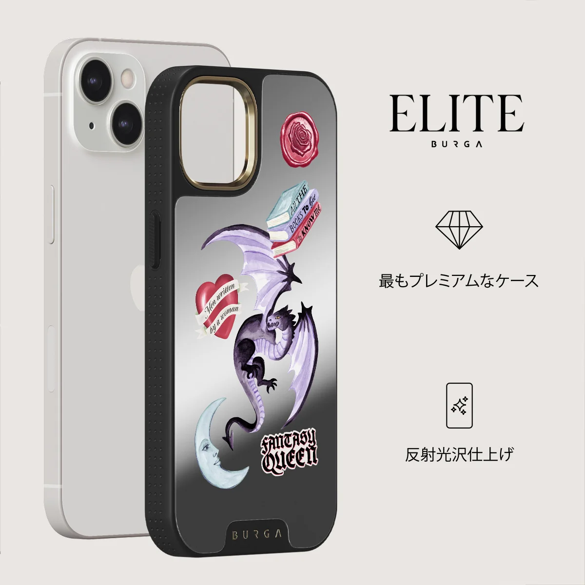 Plot Twister - iPhone 13 ケース