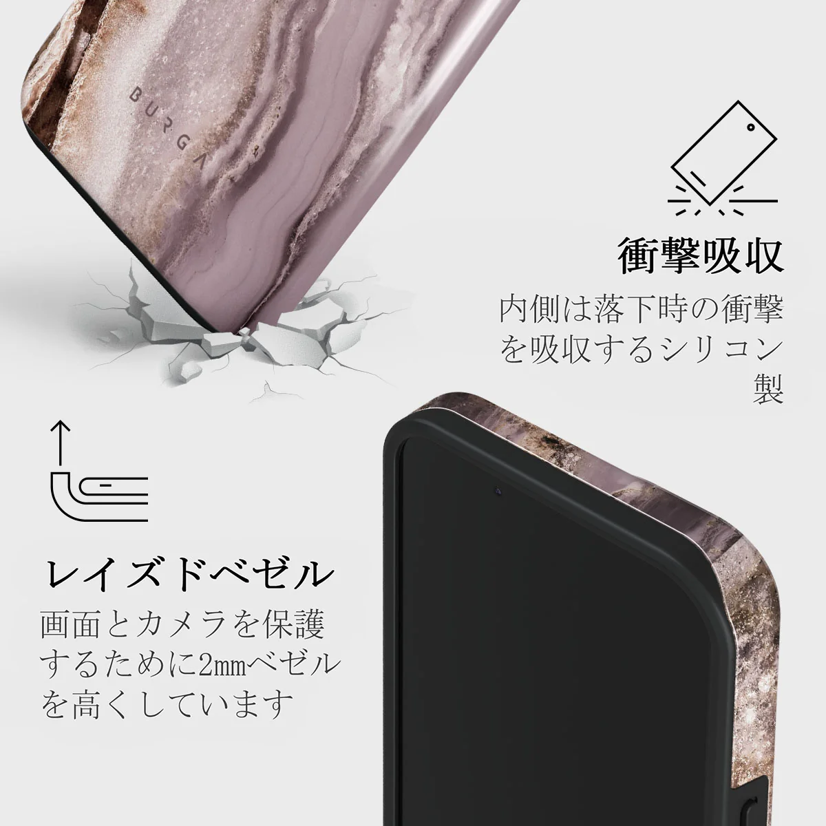 Golden Taupe - Fashion iPhone 13 Mini ケース