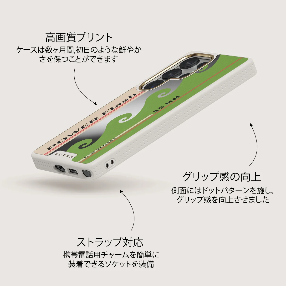Film Camera - Samsung Galaxy S25 Ultra ケース