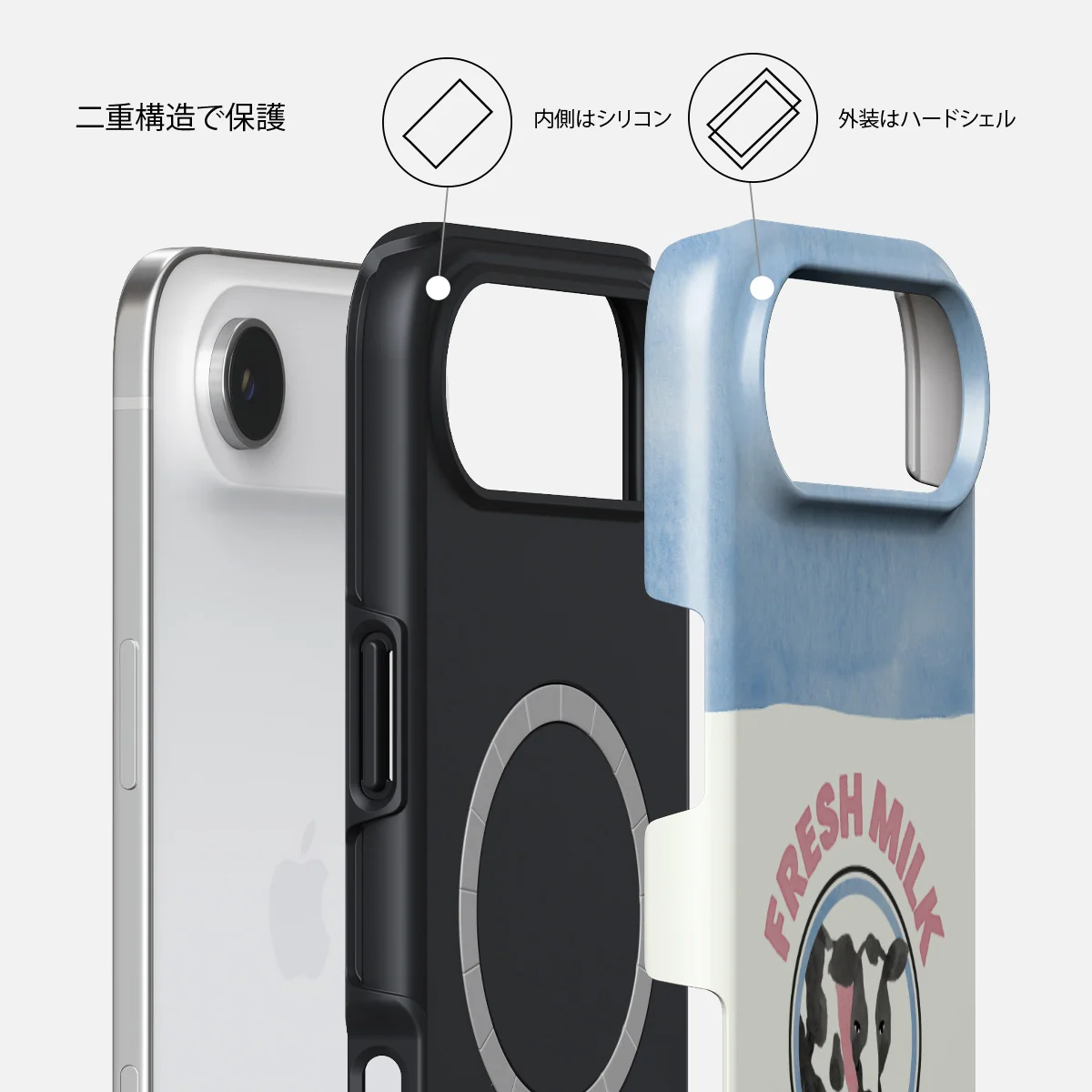 Milkshake - iPhone Air ケース