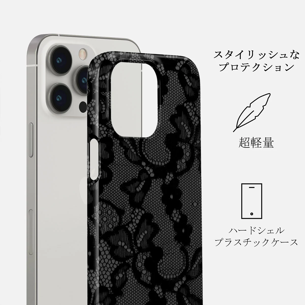 Magnetic - iPhone 13 Pro ケース