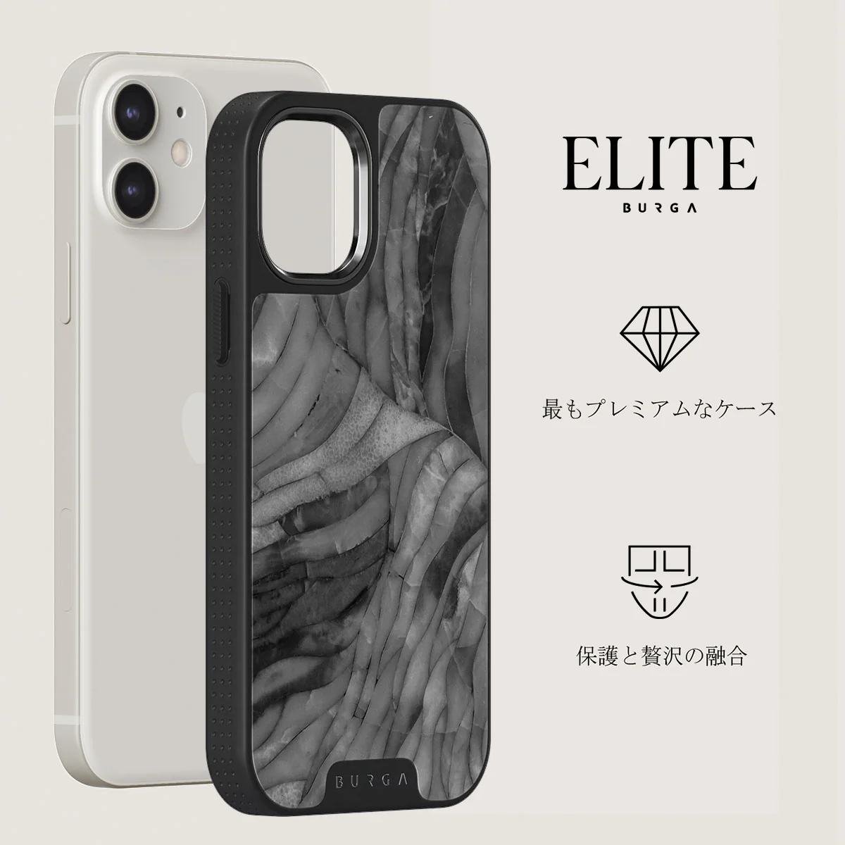 First Expedition - Gray iPhone 12 ケース