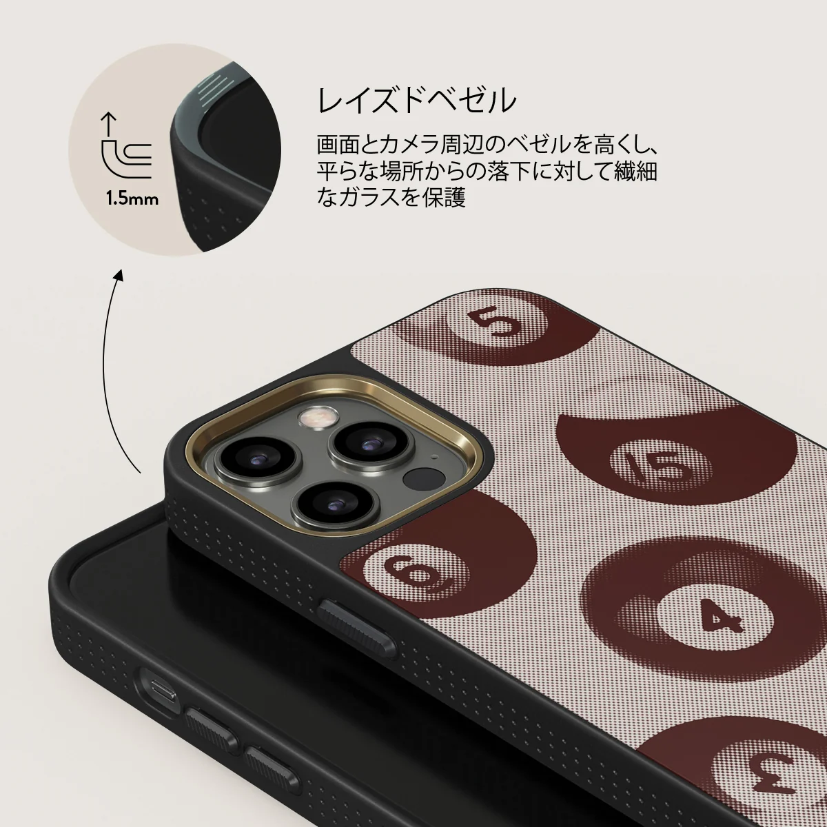 Cue - iPhone 12 Pro ケース