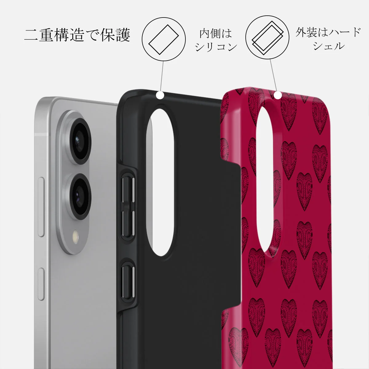 Single Not Sorry - Samsung Galaxy S25 Edge ケース