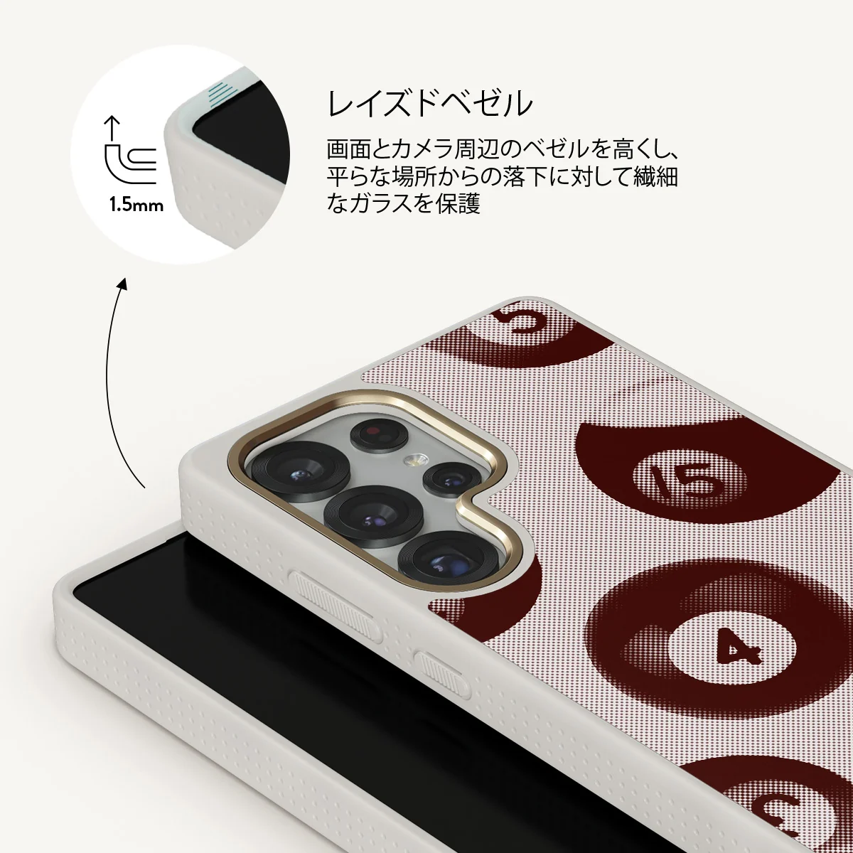 Cue - Samsung Galaxy S25 Ultra ケース