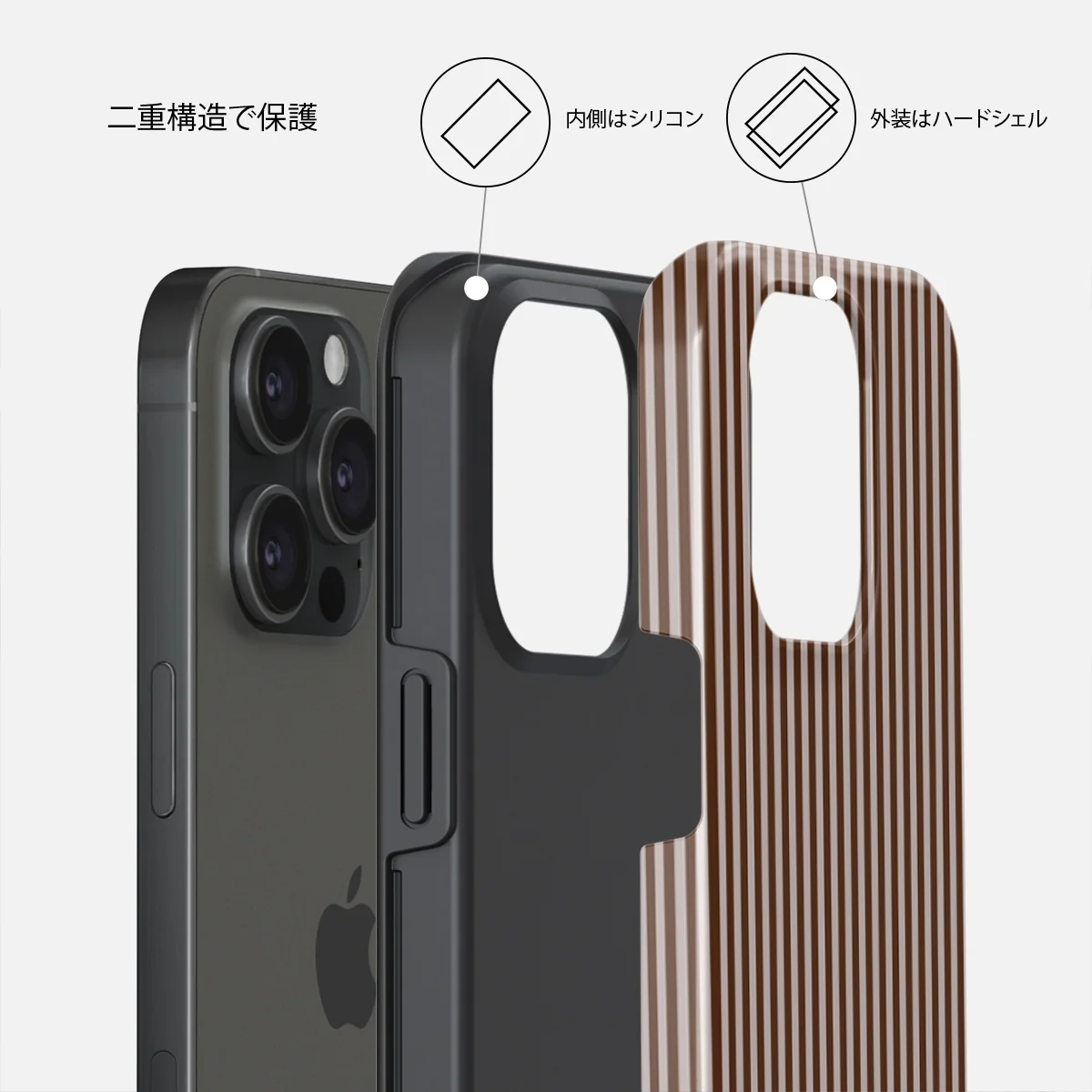 Macchiato - iPhone 15 Pro Max ケース