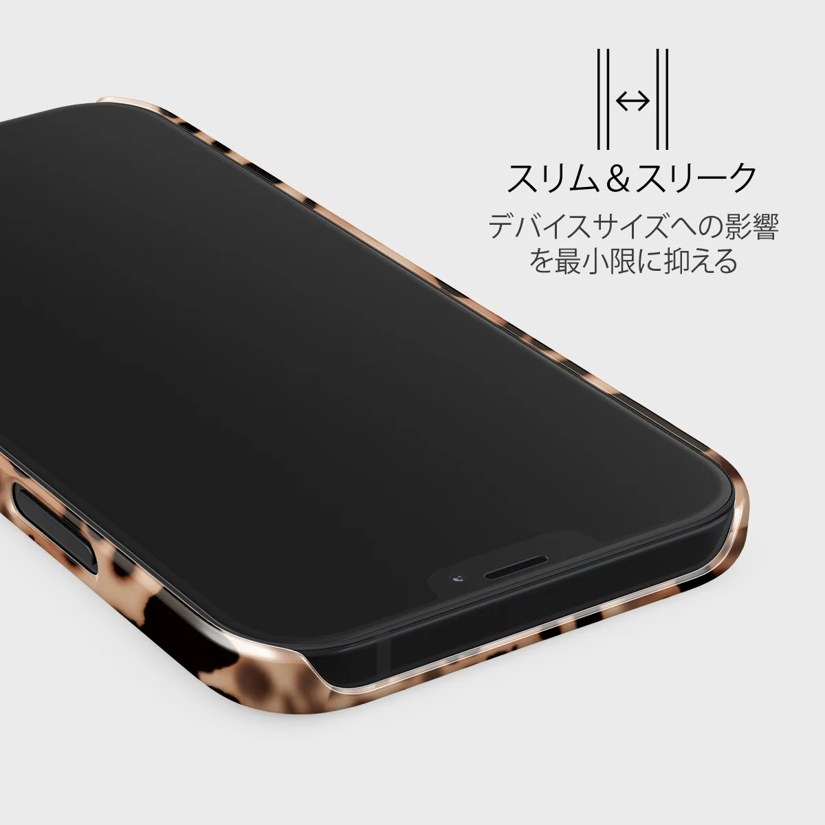Off Duty - iPhone 12 Mini ケース