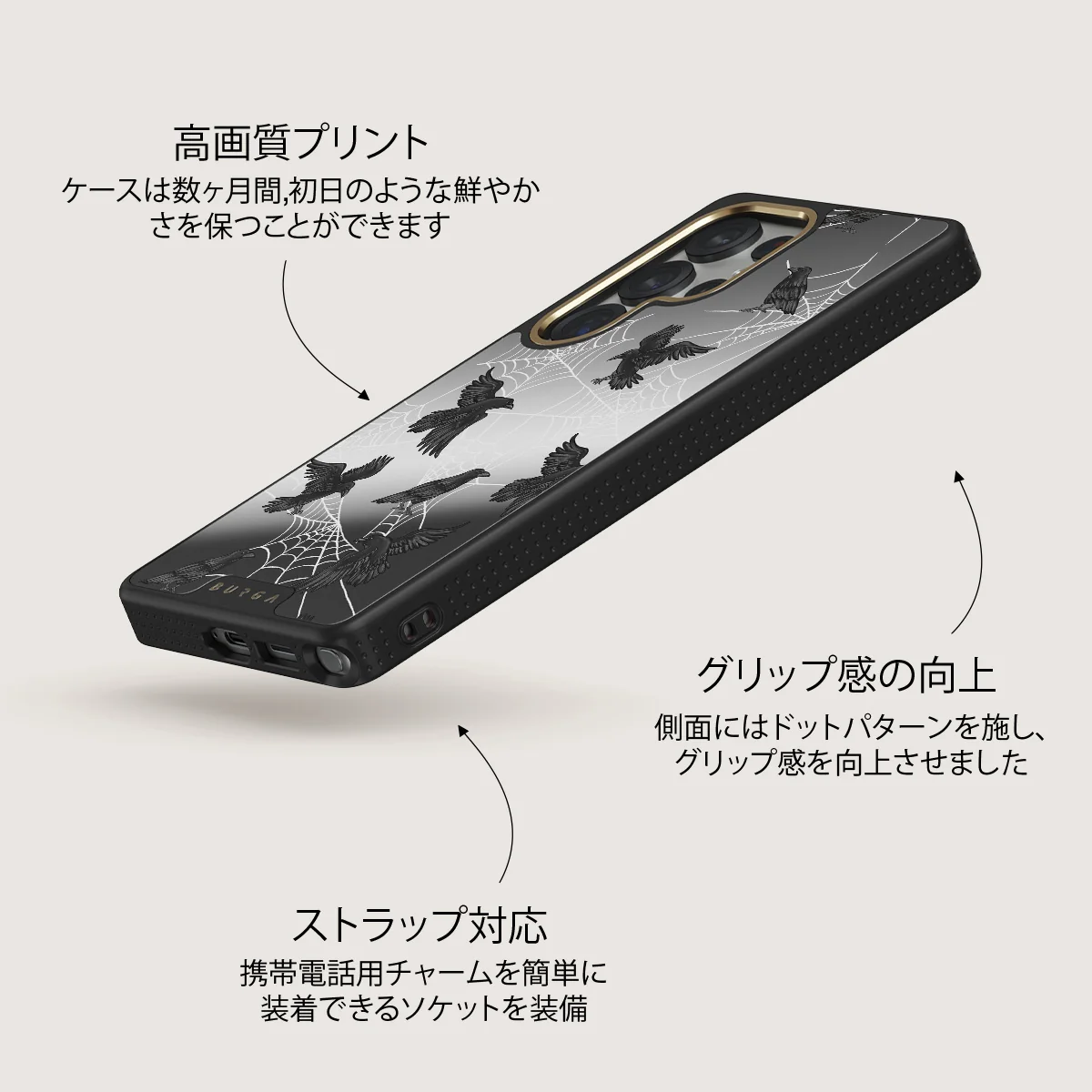 Quest - Samsung Galaxy S25 Ultra ケース