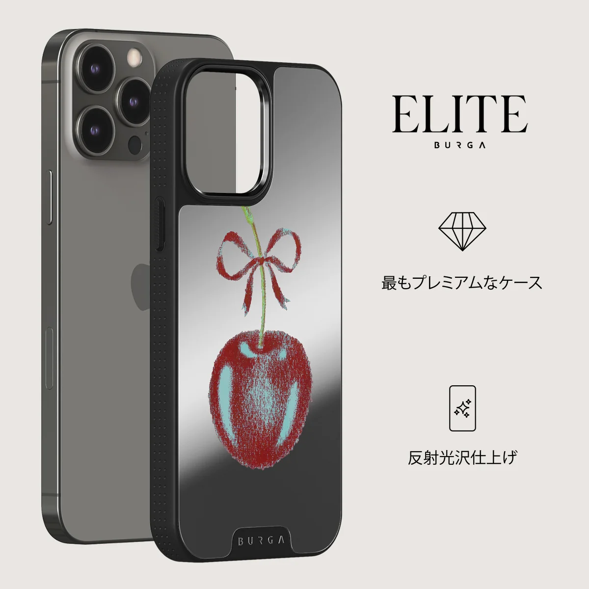 Pick It - iPhone 12 Pro ケース
