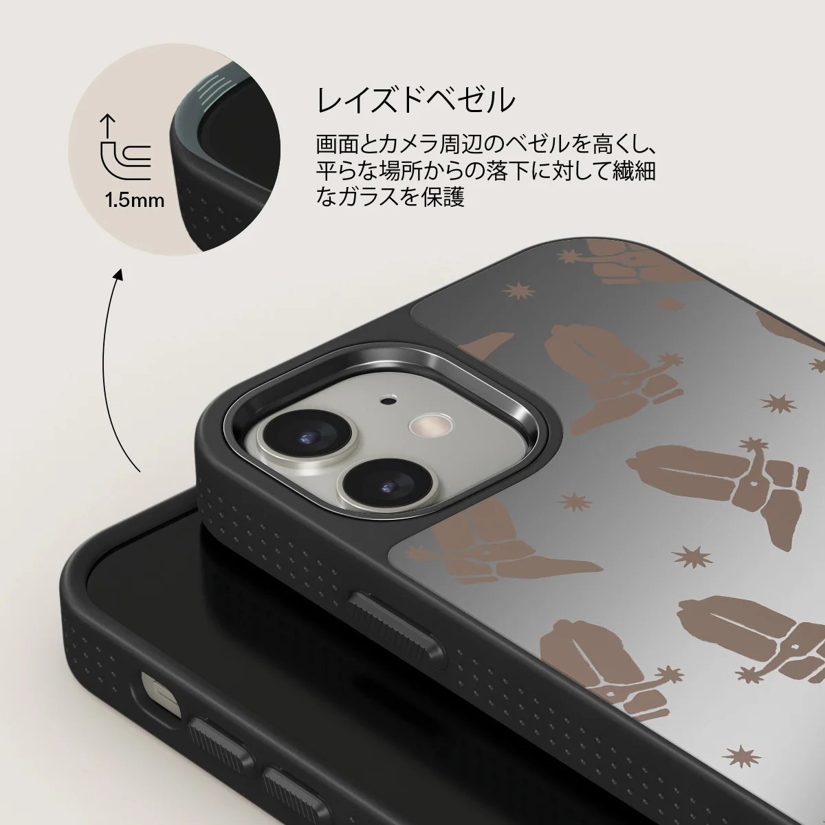 Howdy - iPhone 12 ケース