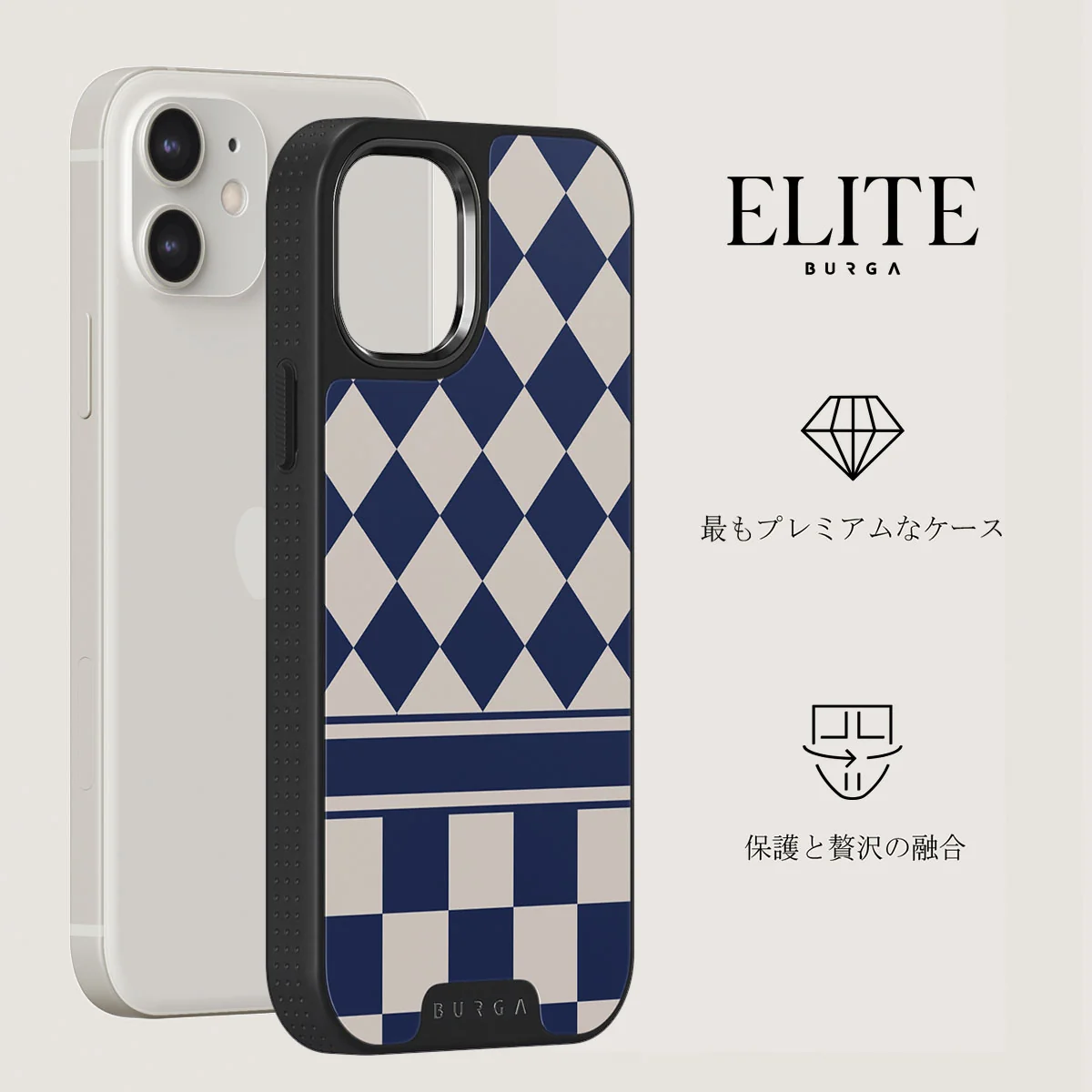 Check & Mate - iPhone 12 ケース