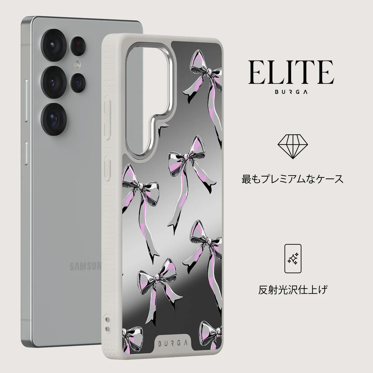 Dreamer - Samsung Galaxy S25 Ultra ケース