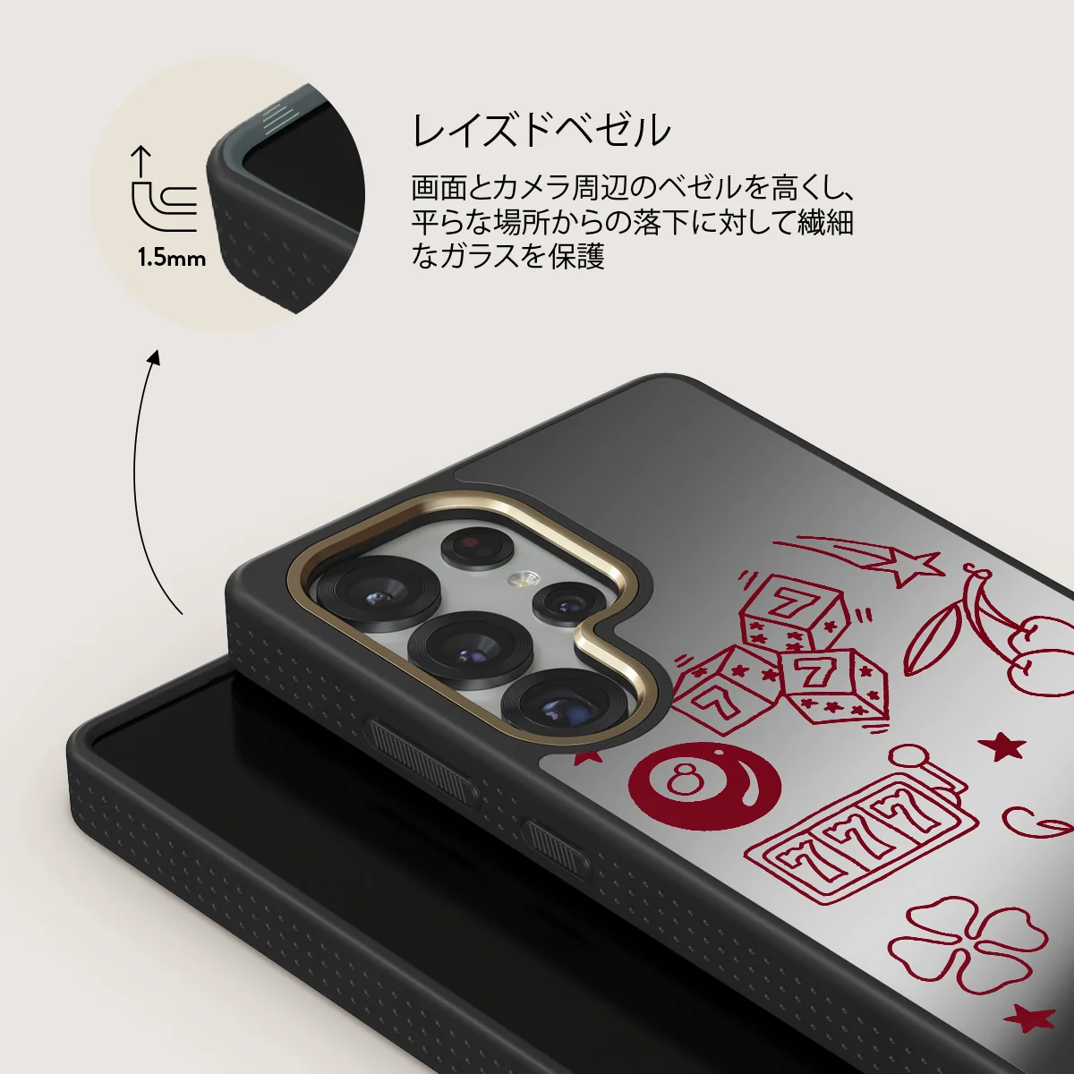 Manifesting - Samsung Galaxy S25 Ultra ケース