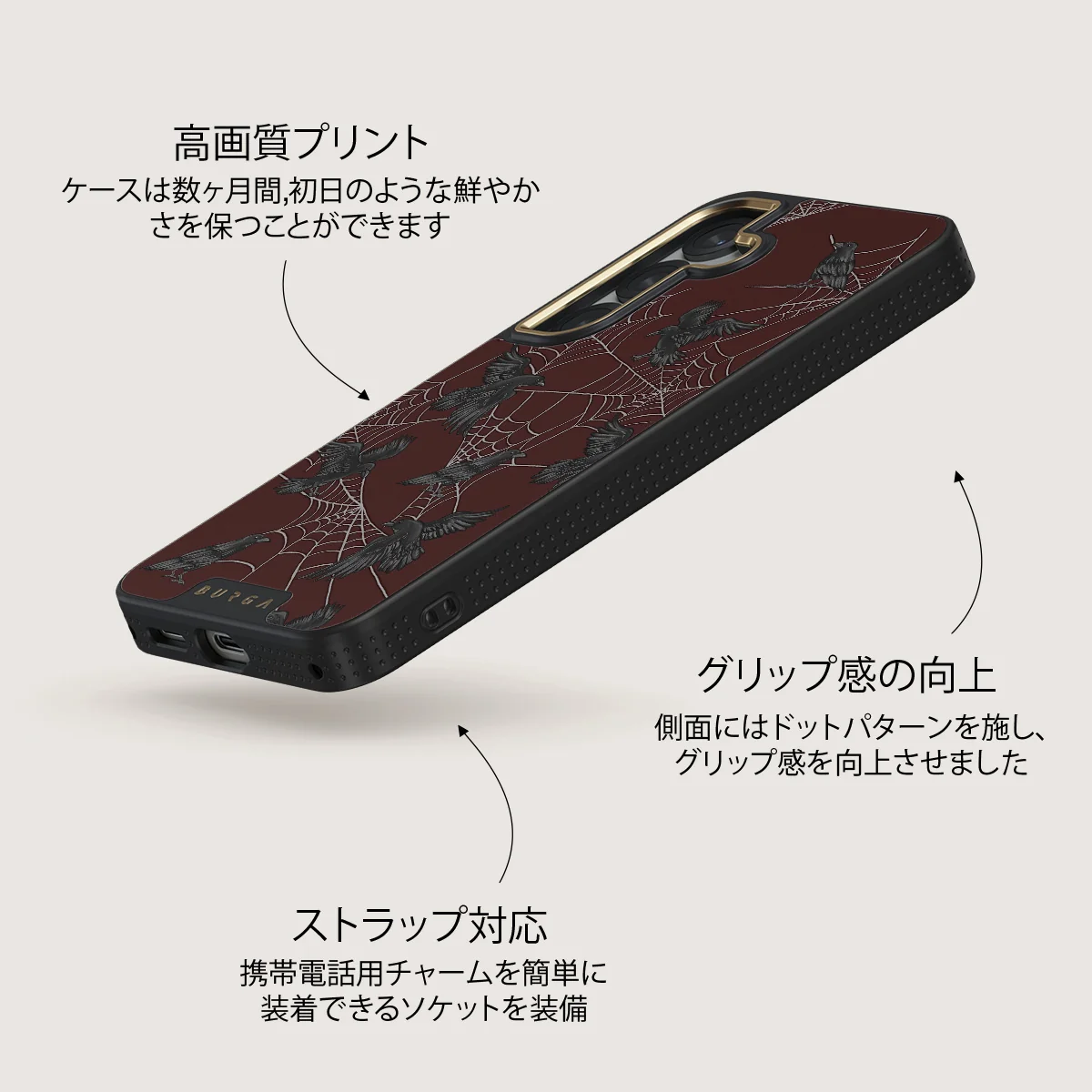 Quest - Samsung Galaxy S25 Plus ケース