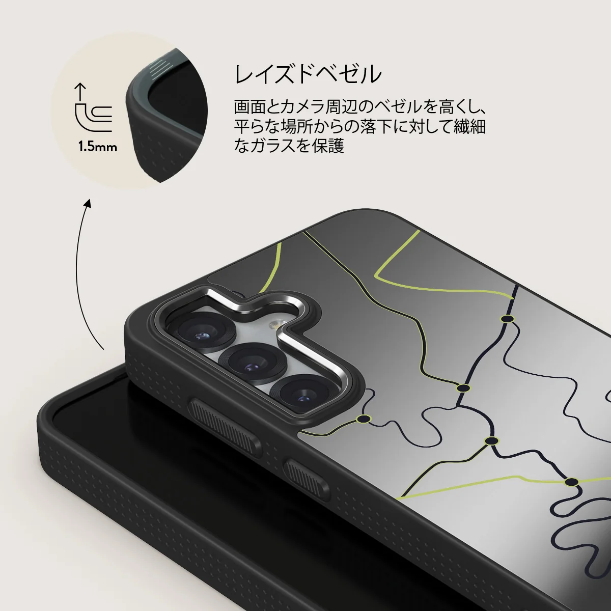 Pathfinder - Samsung Galaxy S25 Plus ケース