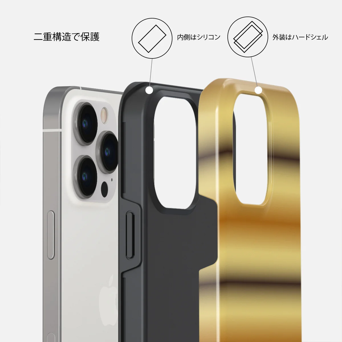 Saturn - iPhone 14 Pro ケース