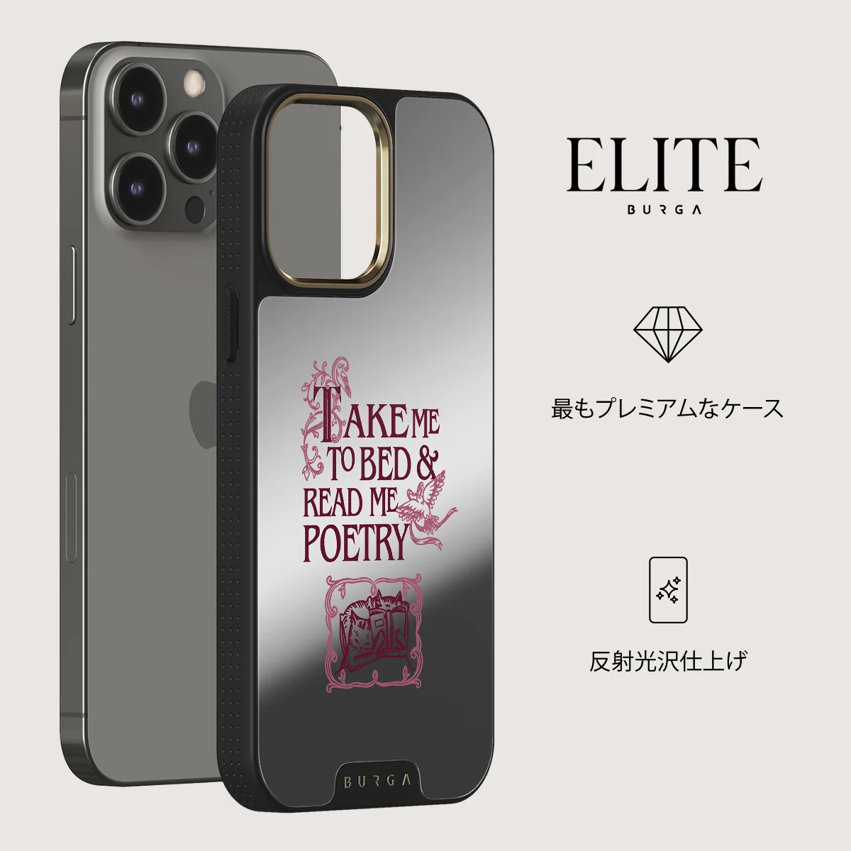 Read Me - iPhone 12 Pro ケース