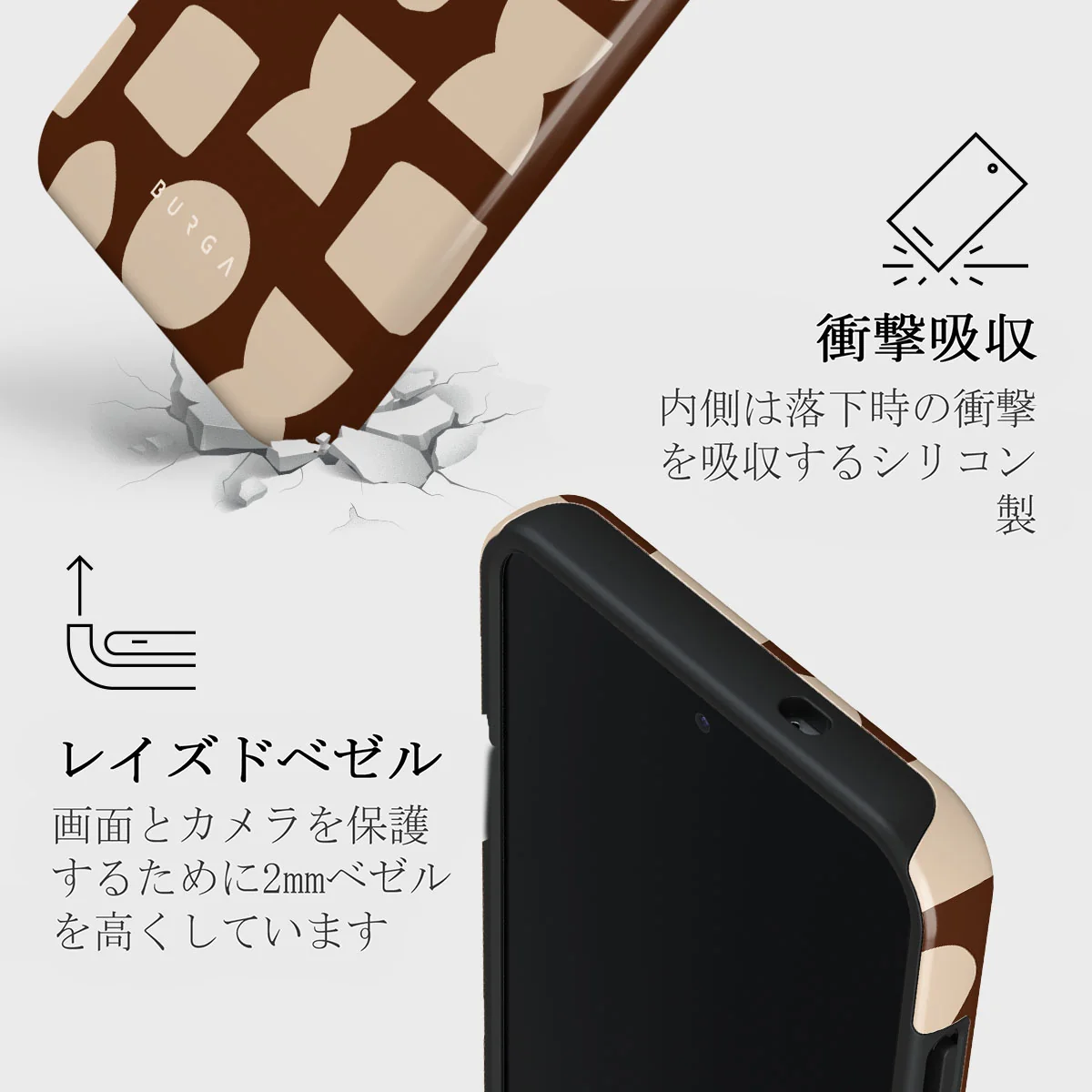 Terracotta - Samsung Galaxy S25 Plus ケース