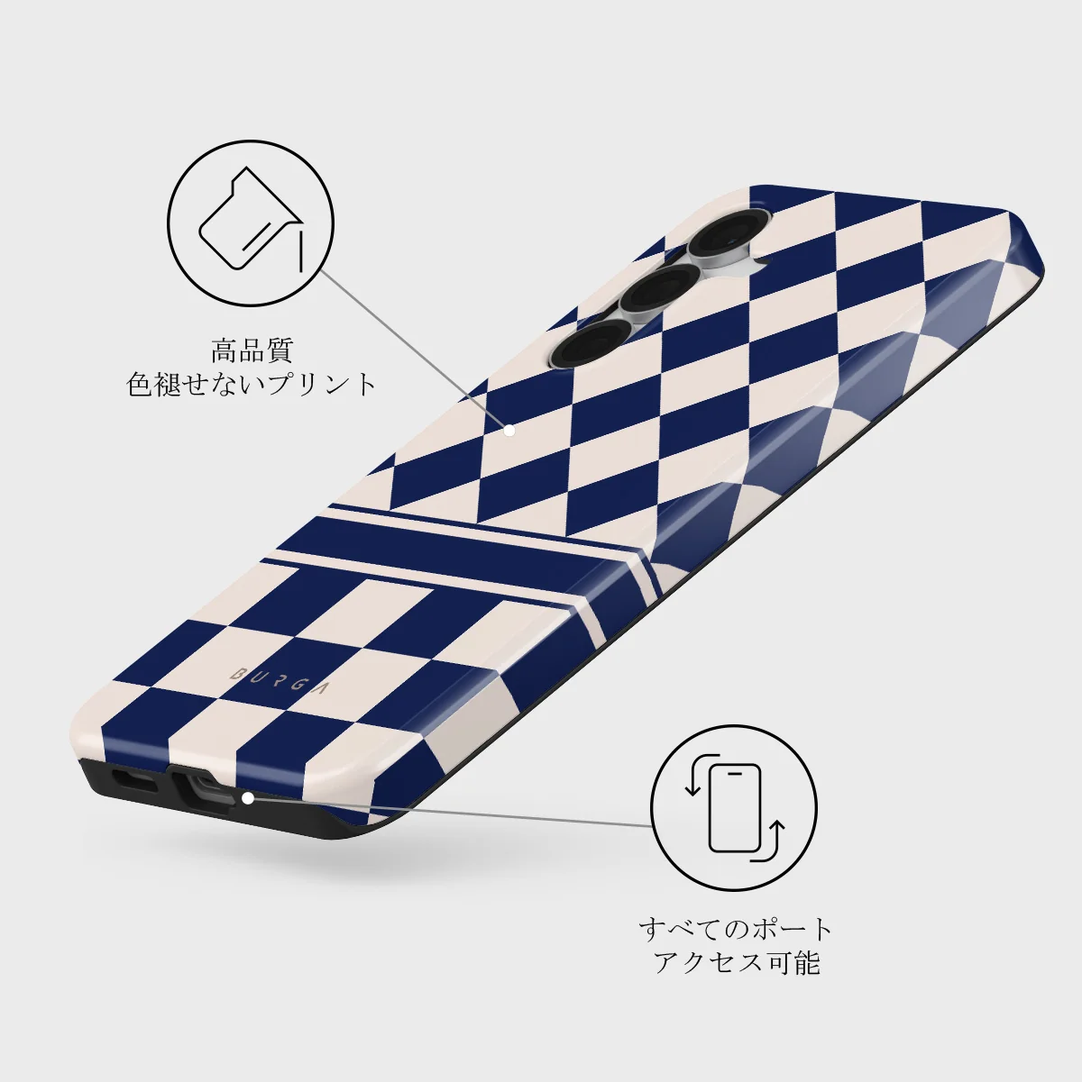 Check & Mate - Samsung Galaxy S25 FE ケース