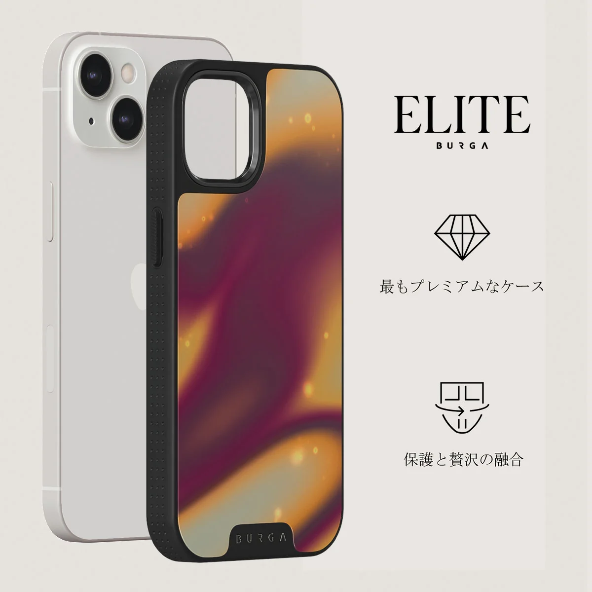 Twin Flame - iPhone 13 ケース